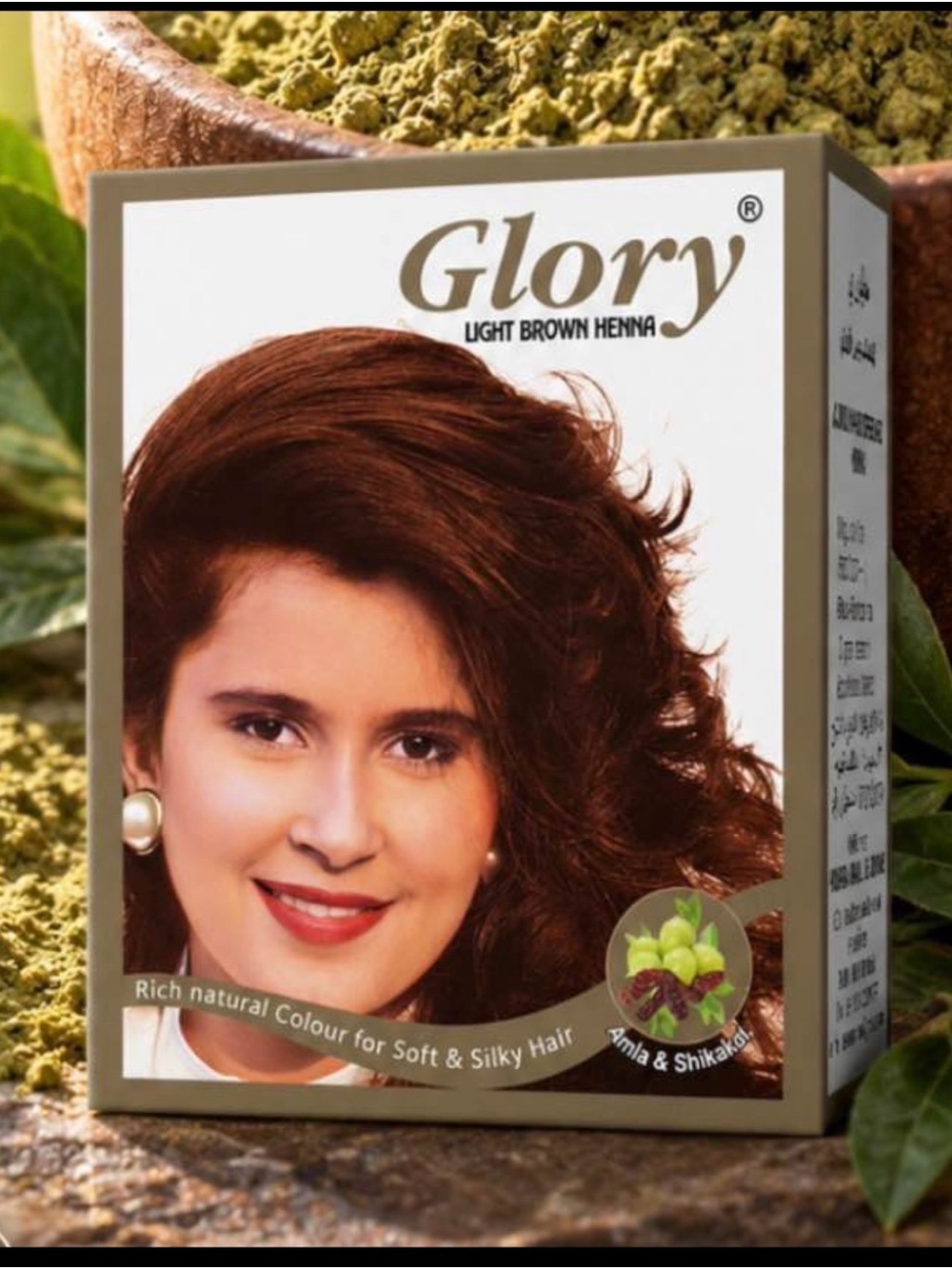GLORY Light Brown Henna Hair Color - Rich Light Brown Shade